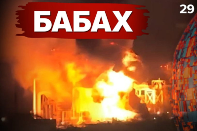 Час новостей – взрыв на россии