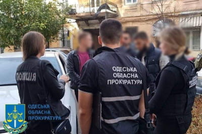 викриття правоохоронців