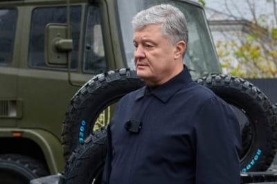 Порошенко