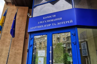 КРАІЛ