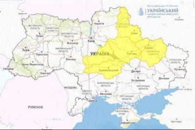 Для п'яти областей України оголосили метеорологічні попередження 