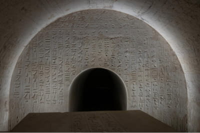 Гробница писаря фараонов