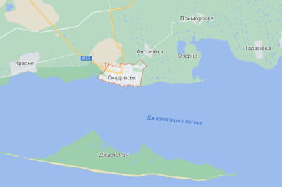 Скадовськ