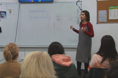 курсы языка