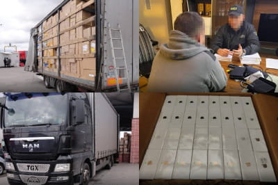 Коррупционная схема