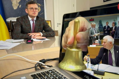 Кулеба та міністри