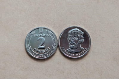 монета номіналом 2 грн