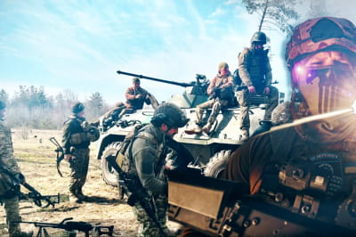 Война