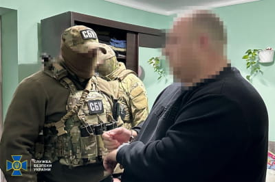 СБУ