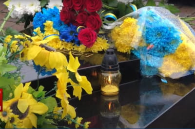 Вшанування пам'яті