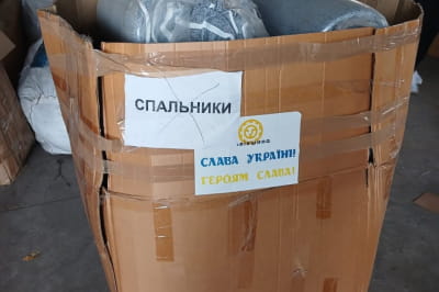 На складі в Запоріжжі більше року псувалося 200 тонн гуманітарки