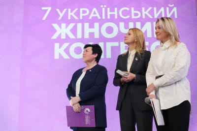 Перший день 7 Українського Жіночого Конгресу