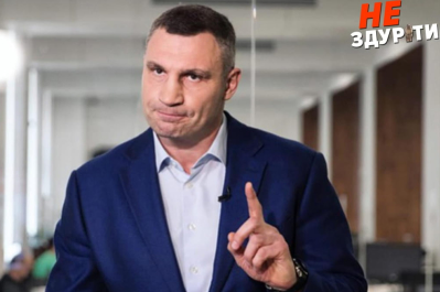 "Не здуріти" – Що таке ВТОМА та як її побороти