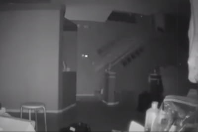 Дом мужчины