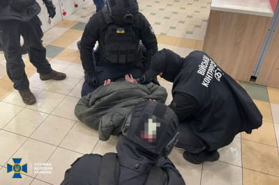 шахрай харків