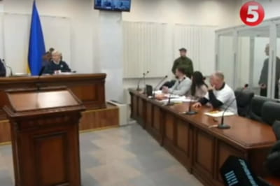 Суд над Червинским