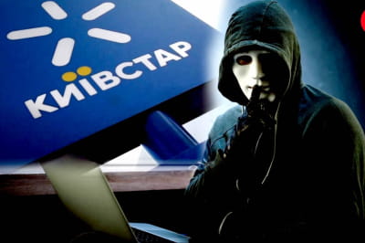 Київстар