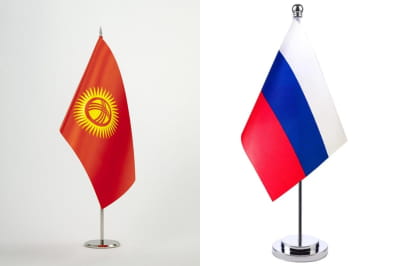 Пропори Киргизстану і росії