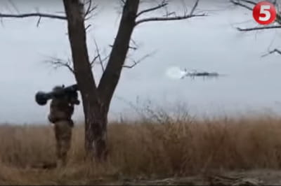 Джавелін
