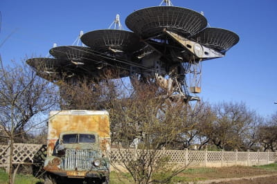 Центр далекого космічного зв'язку