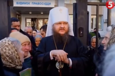 Митрополит Феодосий