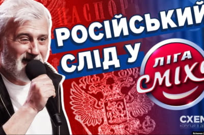 Наум Боруля