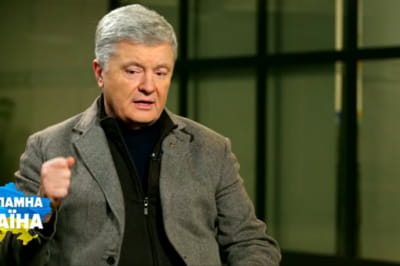 Порошенко