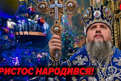 Служба