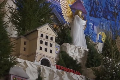 вертеп