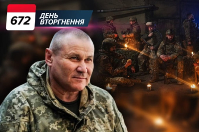 Тарнавський