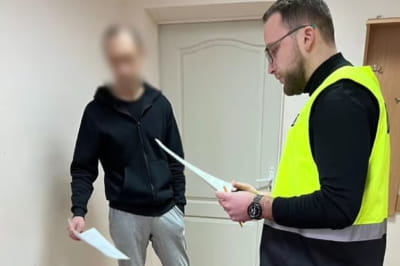 Підозрюваний чоловік