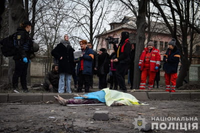 Запоріжжя
