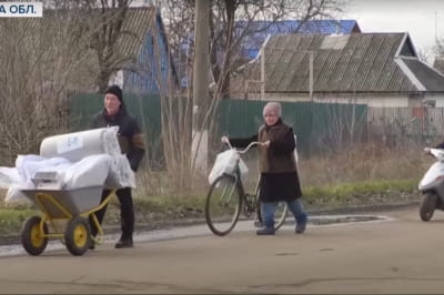 Запорізька обл.