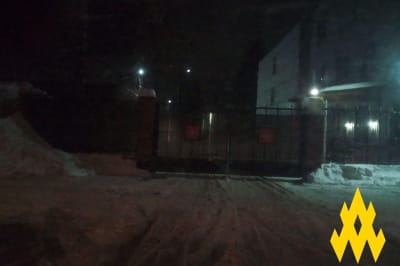 Военная часть рф  в городе Ногинск