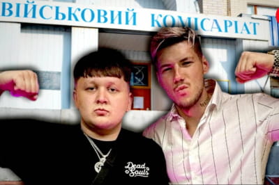 Блоггеры