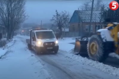 Непогода
