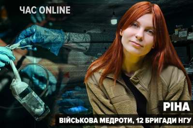 Час Online – інтерв'ю під час операції, парамедикиня Ріна