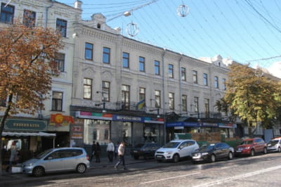 будинок з "Київською перепічкою"