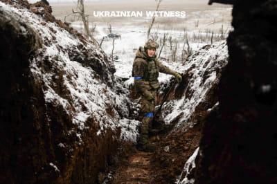 Украинский военный