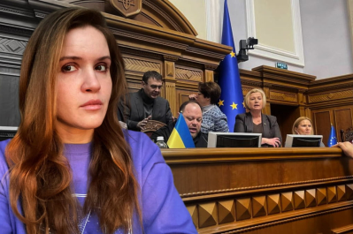 Безугла виходить з партії