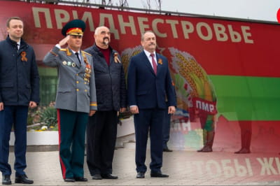 придністров'я