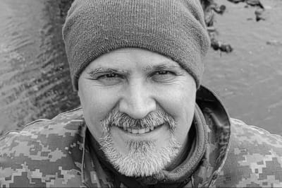 Ілля Тарасюк