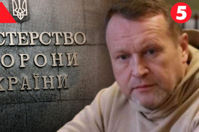 Дело Гринкевичей