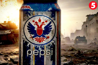 PepsiCo