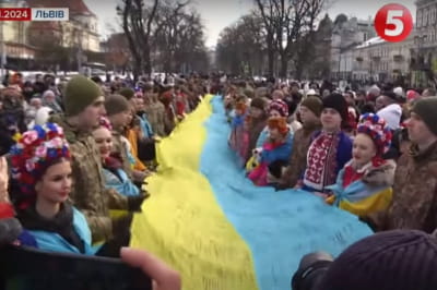 Рекорд України