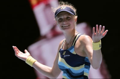 Даяна Ястремська