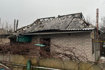 Дніпропетровщина