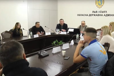 Львов