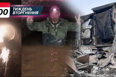 окупанти потрапили у тил в Авдіївці