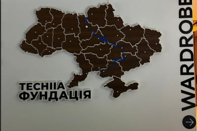 Олег Крот